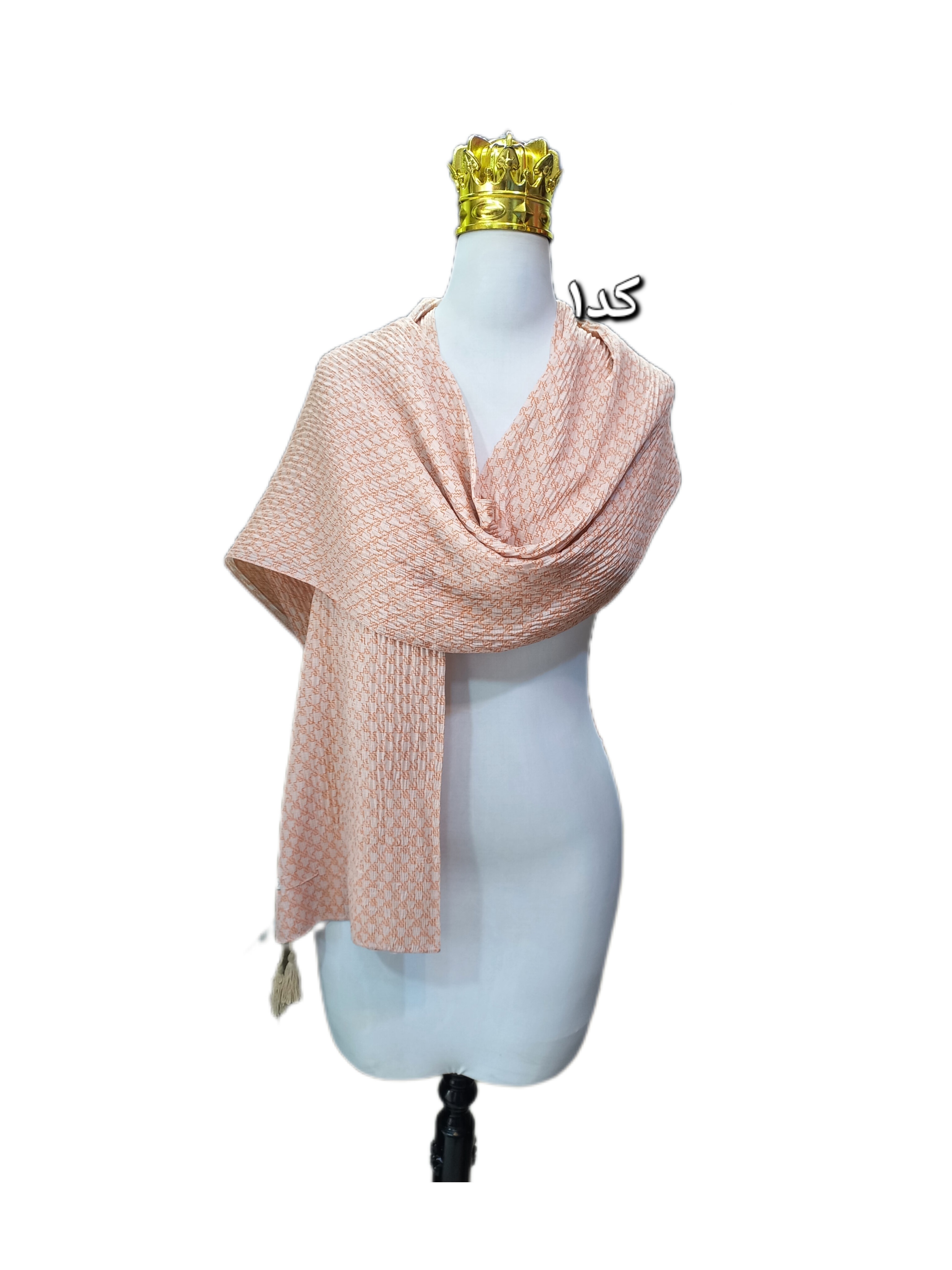 شال برشکا کد ۱۳