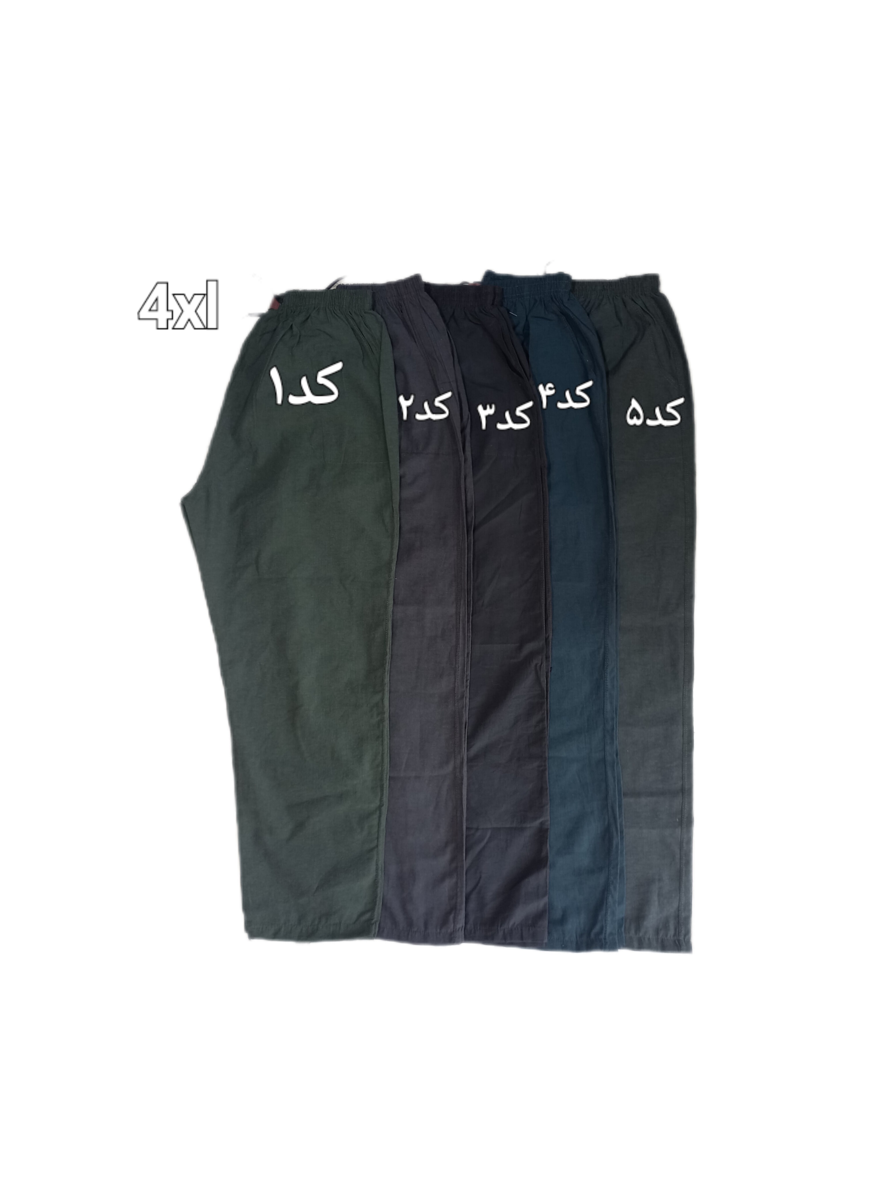 شلوار  مردانه سایز۴xl