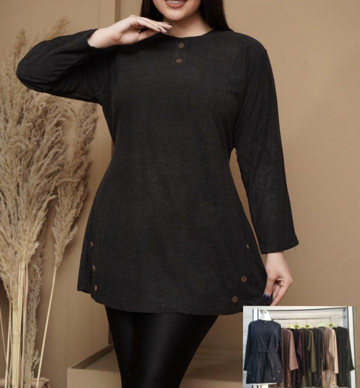 تونیک مرینوس